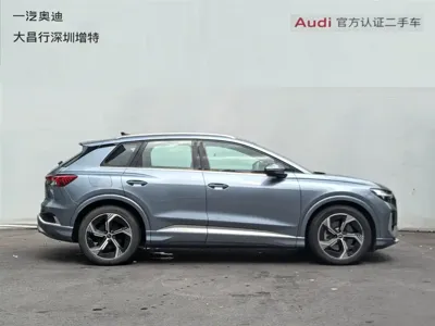 Audi Q4 e-tron