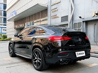 Mercedes-Benz GLE Coupe AMG