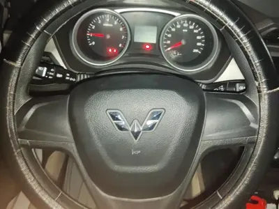 Wuling Hongguang