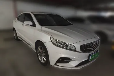 Geely Auto Emgrand GT