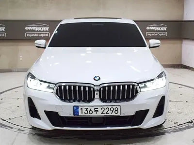 BMW Gran Turismo