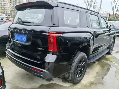 Haval H5