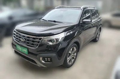 Kia Sportage R