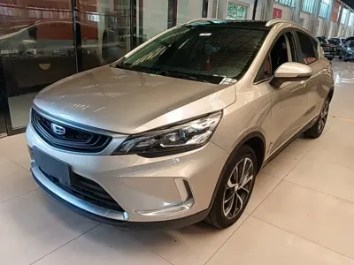 Geely Emgrand GS