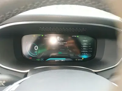 Roewe Marvel X