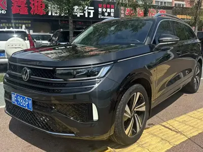Volkswagen Tavendor