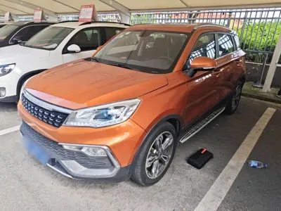 Leopaard Leopaard CS9