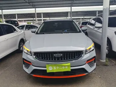 Geely Emgrand S