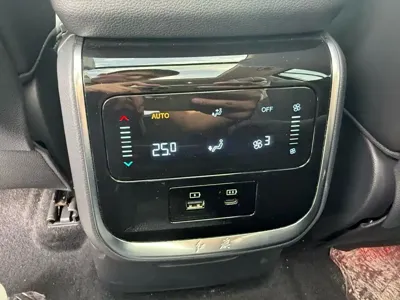 Hongqi Hongqi HS7 PHEV