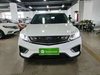 Geely Binyue