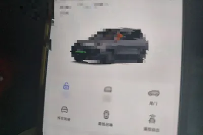 Li Auto L9