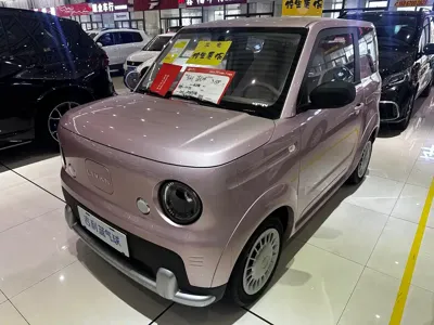 Galaxy Panda