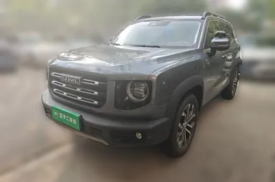 Haval Dargo