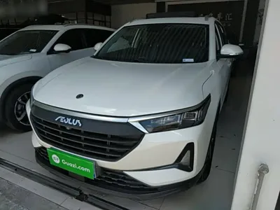 Aeolus AX7