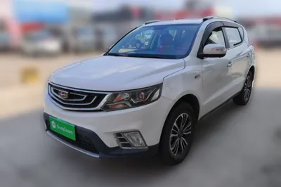 Geely Auto Vision X6