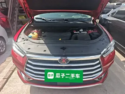 BYD Pro