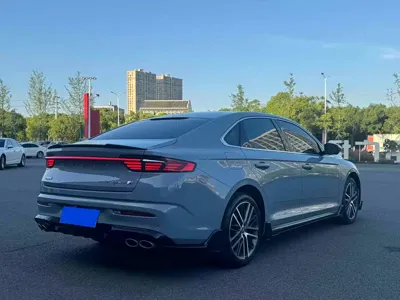 Geely Xingrui