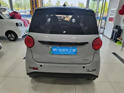 Lingbao Box
