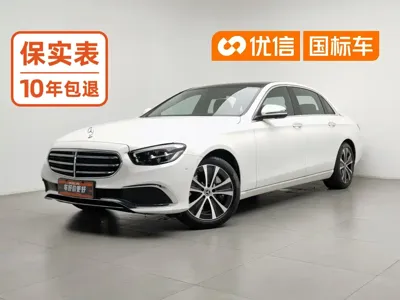 Mercedes-Benz E-Class New Energy