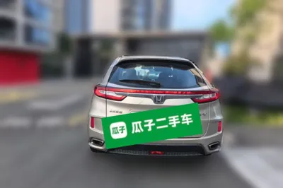 Honda UR-V