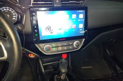 Honda Crider