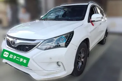 BYD Song