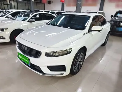 Geely Xingrui