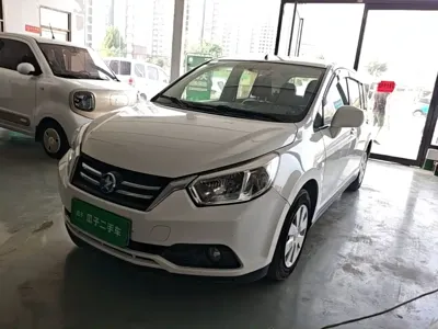 Venucia R50