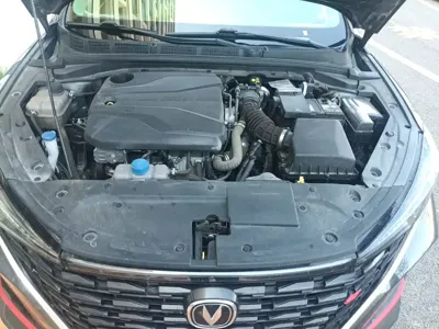 Changan Eado