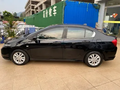 Honda City Classic