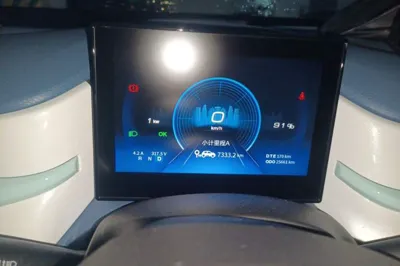 Dongfeng NAMMI BOX