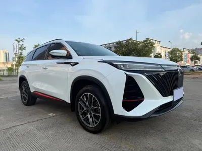 Changan 长安CS75PLUS