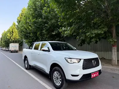 Great Wall Pao