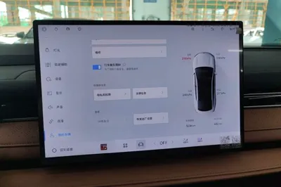 Geely Galaxy Galaxy 8