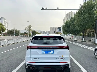 Jetour X70 Plus