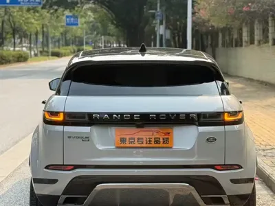Land Rover Evoque