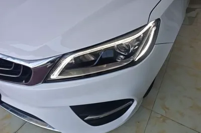 Geely Auto Binray