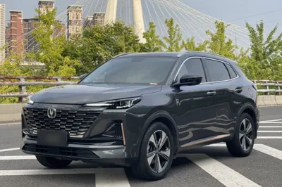 Changan CS55PLUS