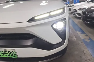 Nio ES6