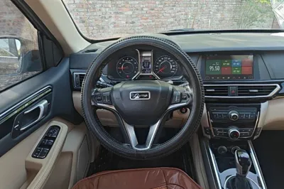 Zotye Domy X5