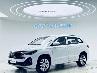 Jetta VS7