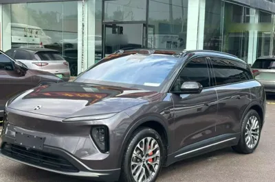 Nio ES6