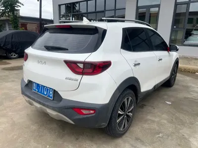 Kia KX1