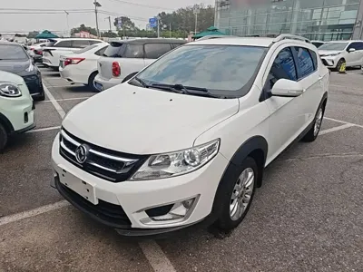 Aeolus AX3