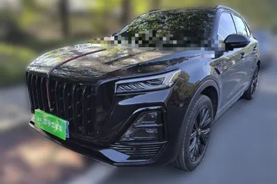 Hongqi HS5