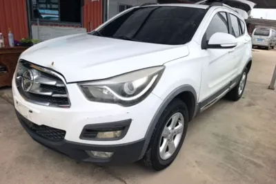Haima S5