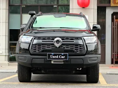 Great Wall Pao