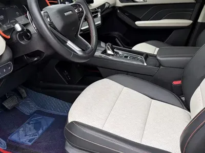 Haval Chitu