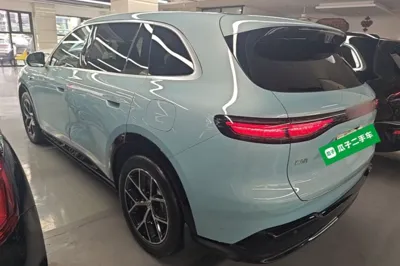 Hima AITO M6