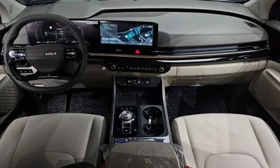 Kia Canival